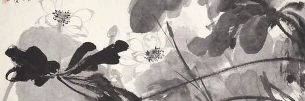 Luunashuu Profile Banner