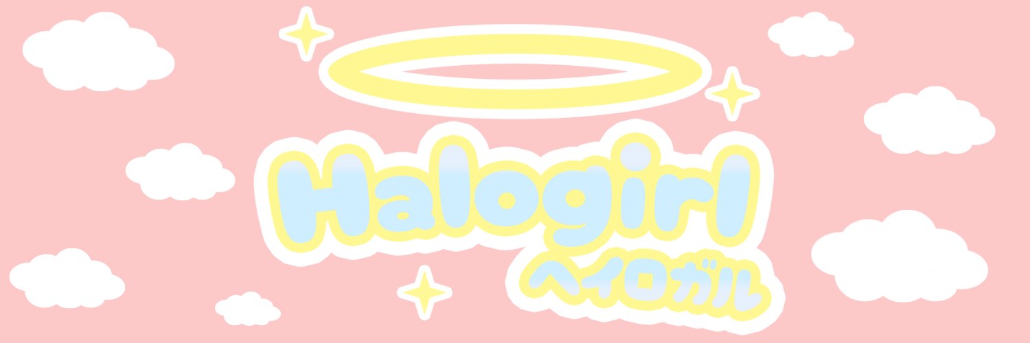 halogirlvtuber's profile banner image