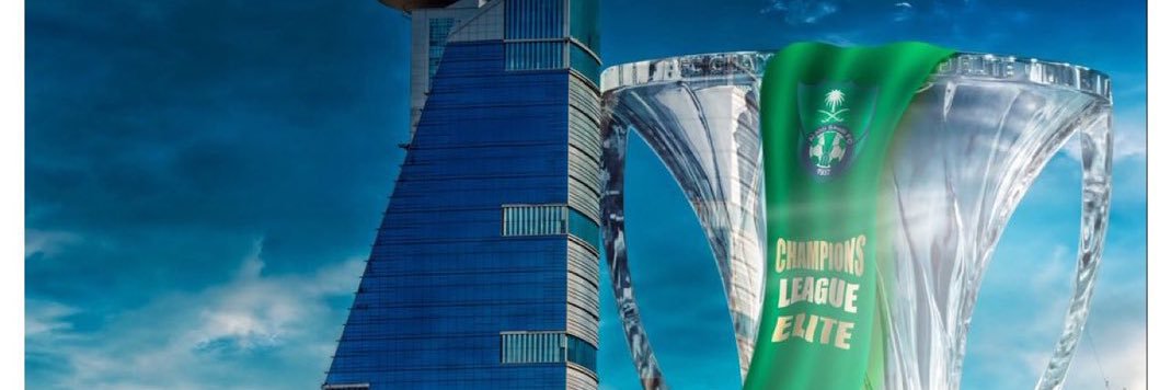 مساعد الثبيتي(اهلاوي) banner
