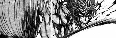 KarateFreesia's profile banner image