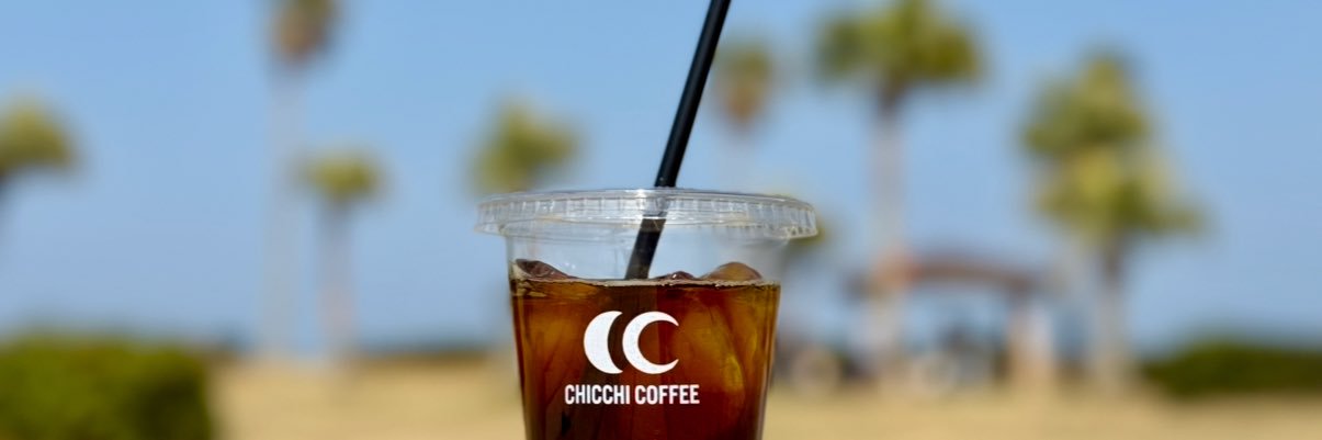 chicchicoffee's profile banner image