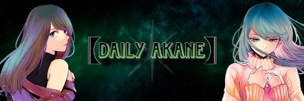 Daily_Akane Profile Banner