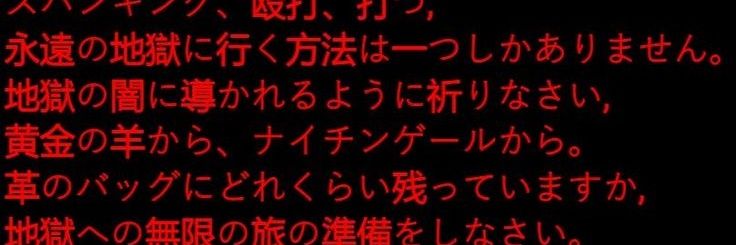 . banner