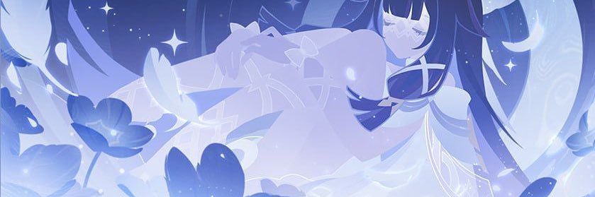 苦痛 banner