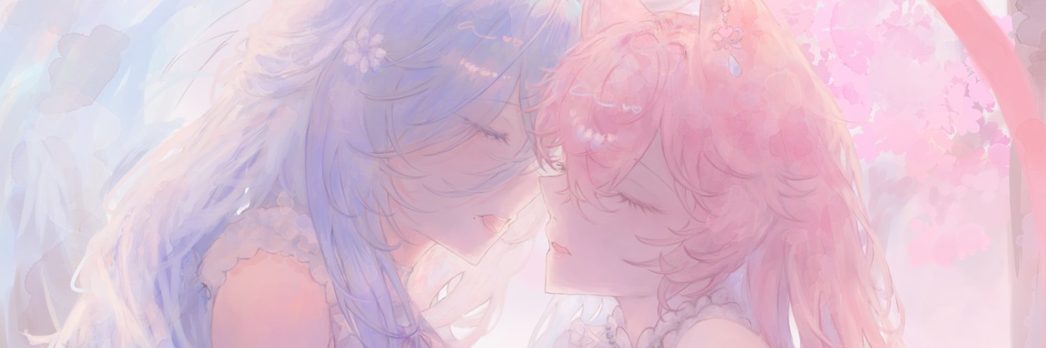 Neekokoz's profile banner image