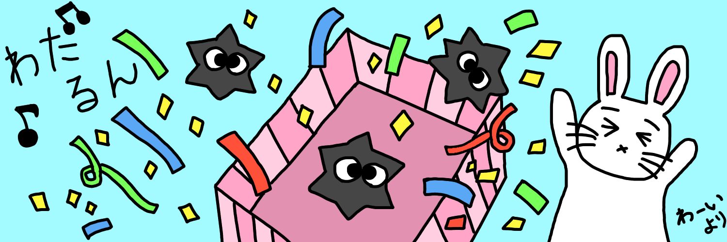 wataruf01's profile banner image