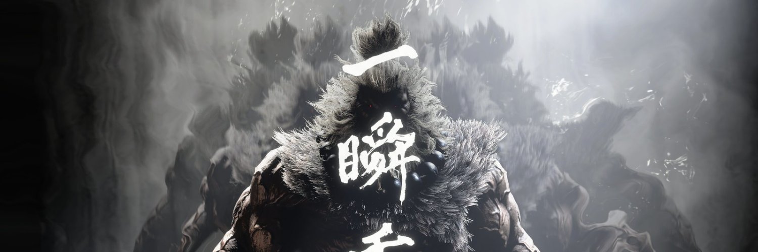 TF | _Solomon banner