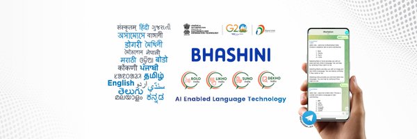 _BHASHINI Profile Banner