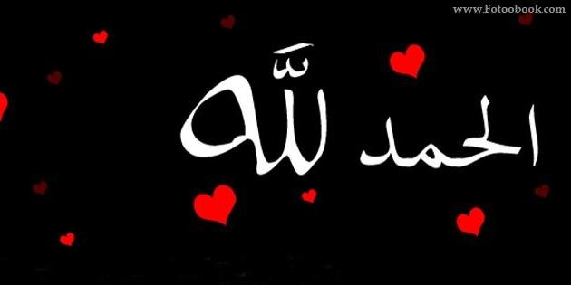 mohamedalm7's profile banner image