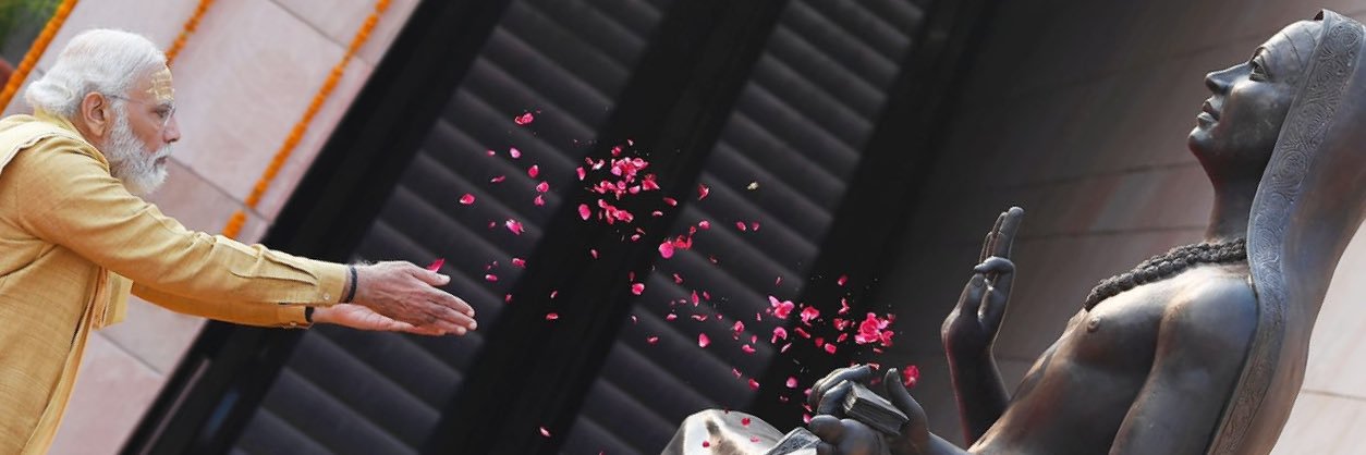 RaoABS's profile banner image