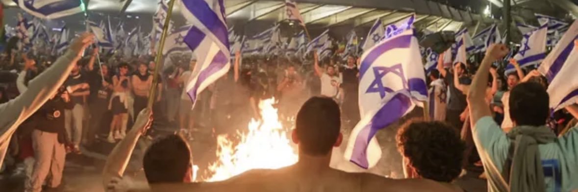 גידי ברן - Gidi Brann banner