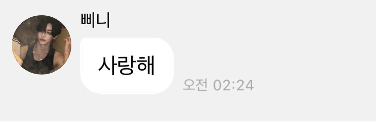 내 돌 보요 ? banner