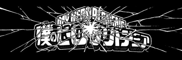 MunchkinArts Profile Banner