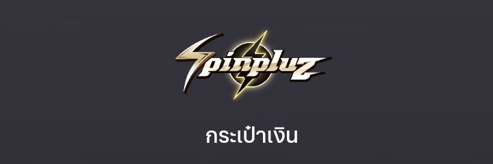 onuchat's profile banner image