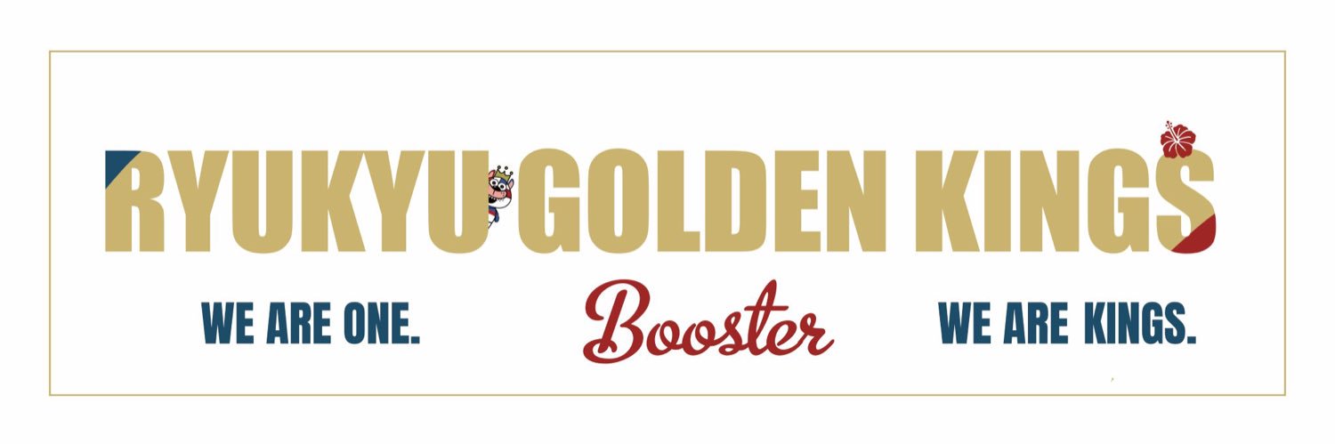 👓めぐみん🌈 banner