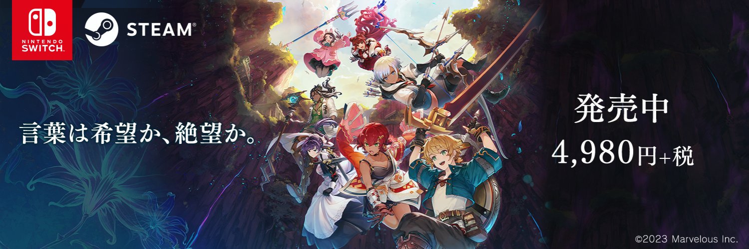 『FREDERICA（フレデリカ）』公式 banner