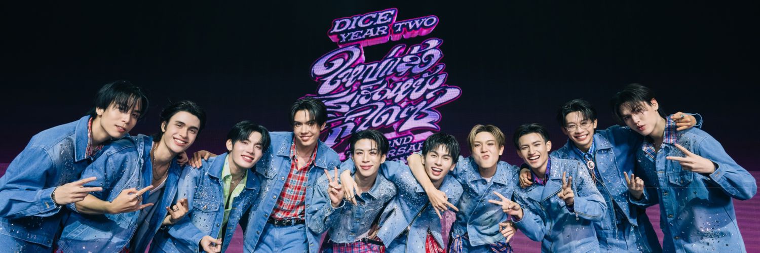 🧋บับเบิ้ลมิน⁺ꔛ banner