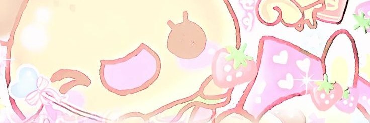 Aizen banner