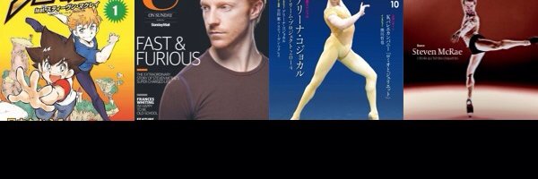 _stevenmcrae Profile Banner