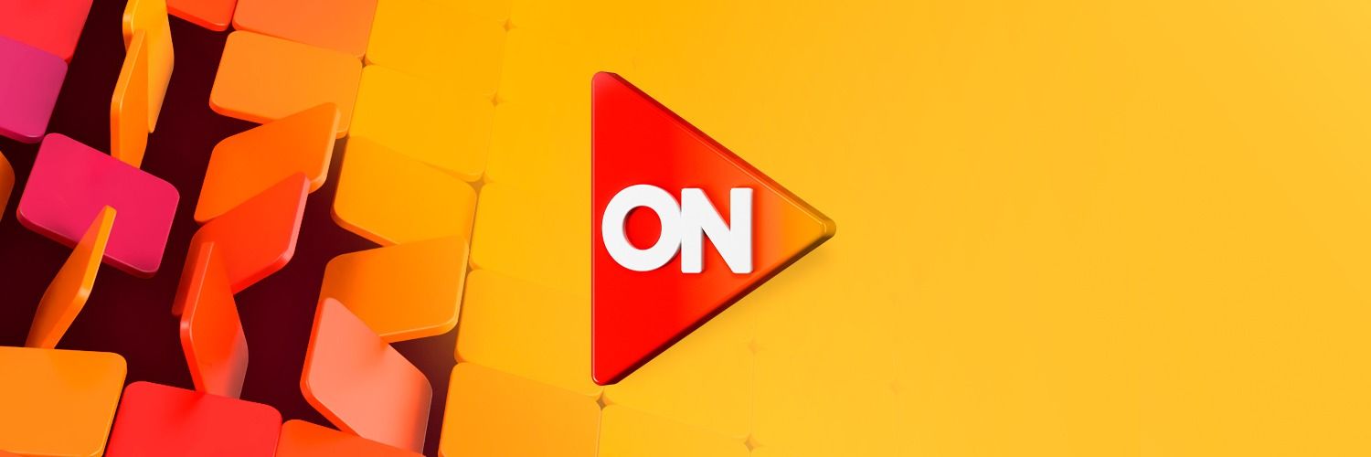 ON's banner