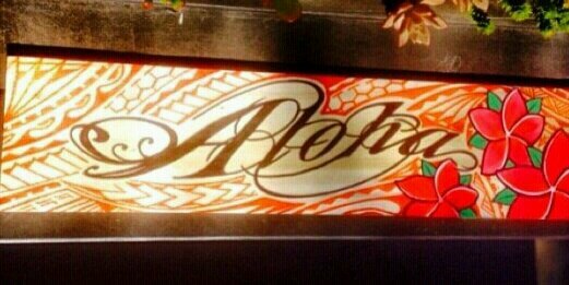 ululanimoa's profile banner image