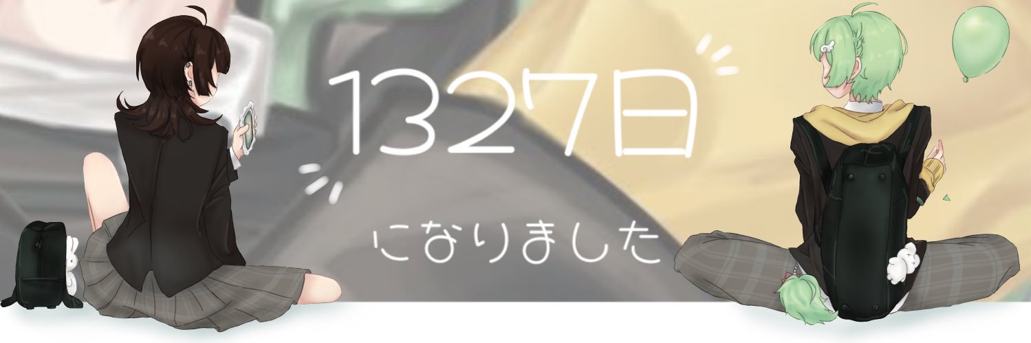 ruru_629's profile banner image