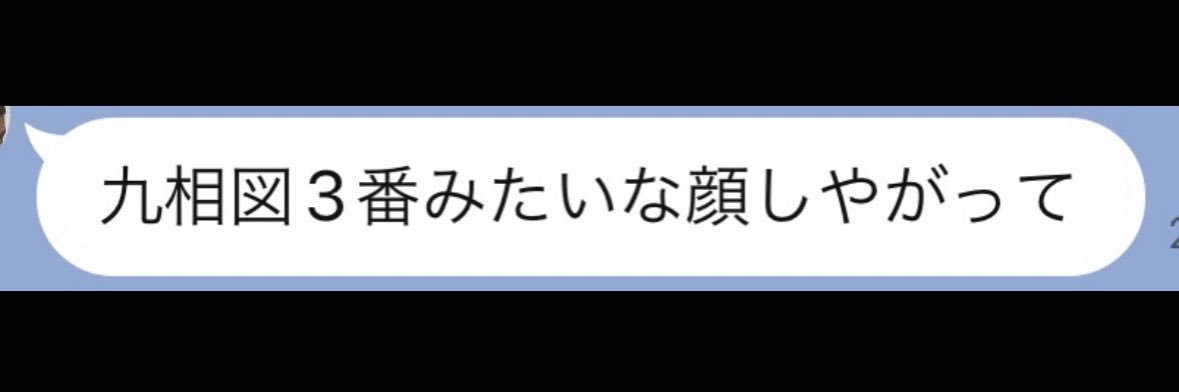 yuya0928_2000's profile banner image