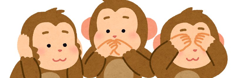 ReadOnlyAcct_'s profile banner image