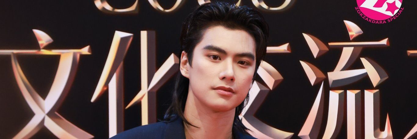 🧡🤍Pawat_Narawin🤍🧡 EXAM banner