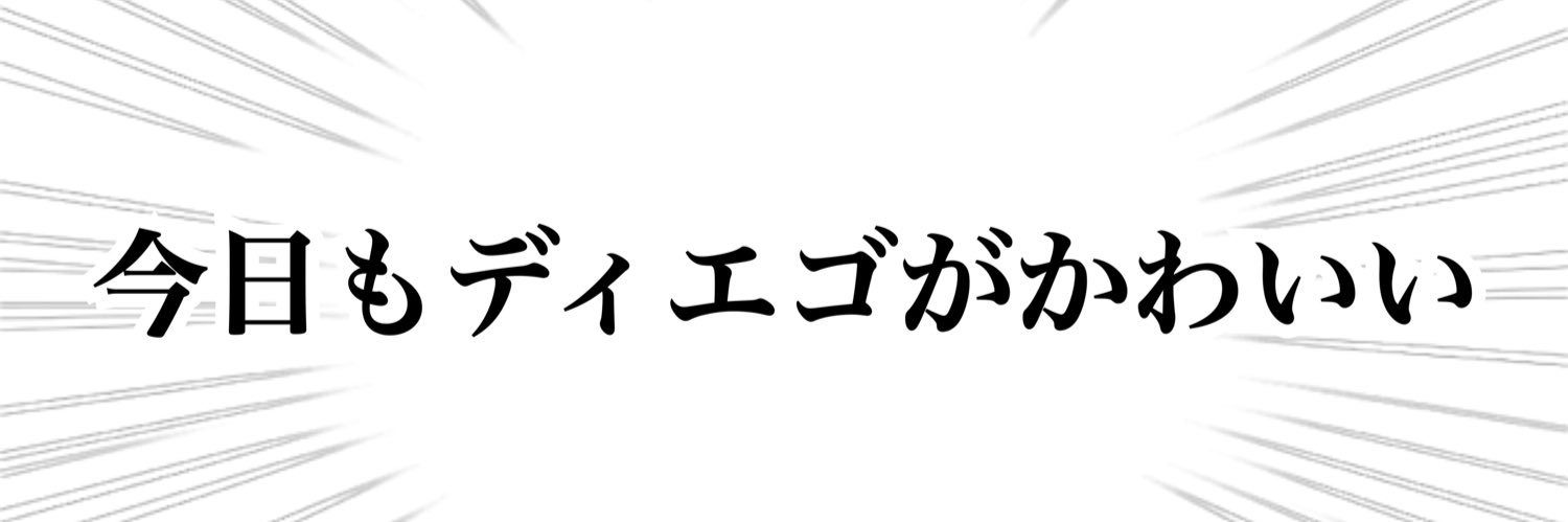 ささみたろう's banner