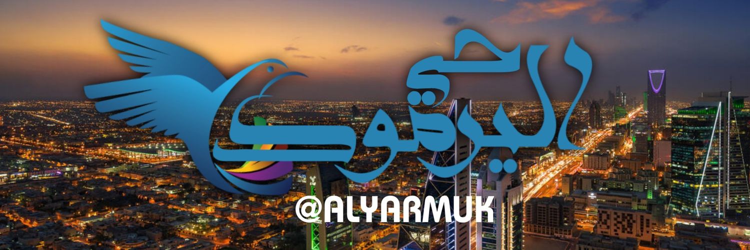 alyarmuk's profile banner image