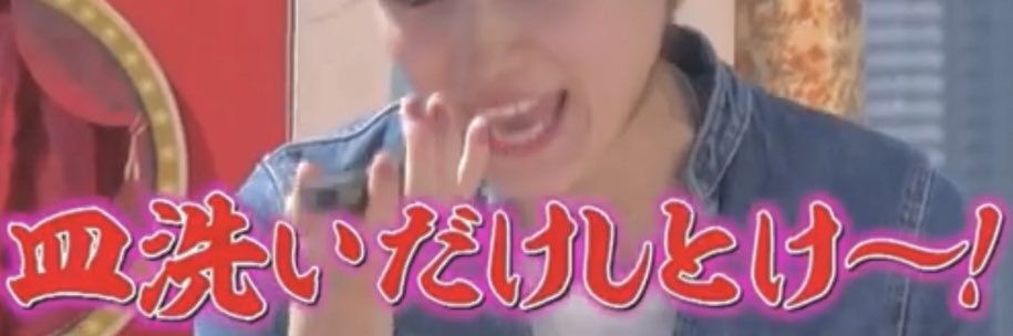shxmsk's profile banner image