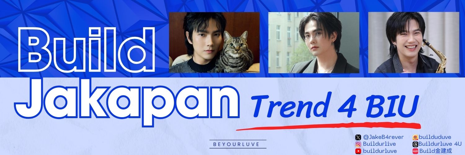TREND4BIU🇹🇭 banner