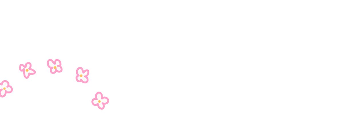 성게맛라떼 🩷 banner