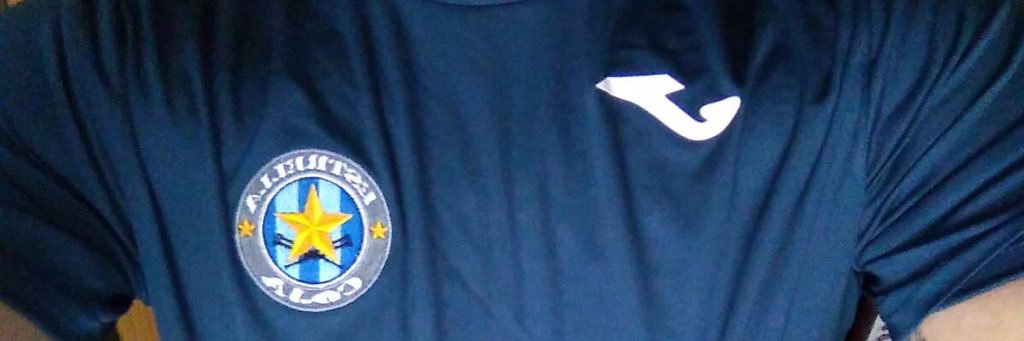 Estrella Coja banner