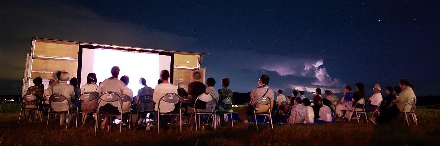 UnoPortArtFilms's profile banner image