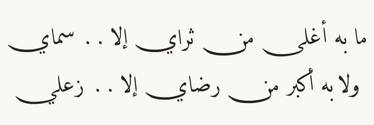 𝑹 banner