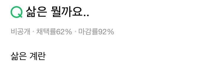 고냥 banner