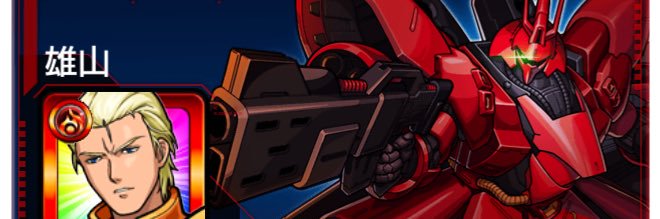 yuuzan450's profile banner image