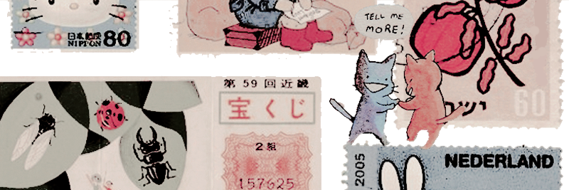 ‍‍ ᅠᅠ ‍ ᅠ ₍^. ̫.^₎ 𝗺𝗶𝗰𝗵𝗶𝗻𝗲𝘀 ⎯ 𝘤𝘤 ♡ banner