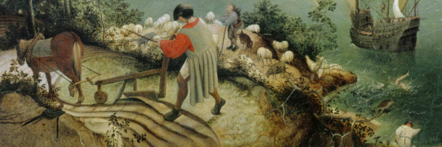 Utikejt's banner