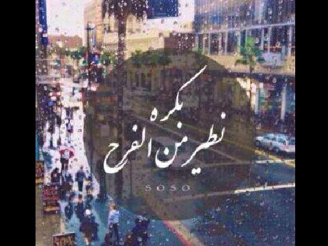 reem32584's profile banner image