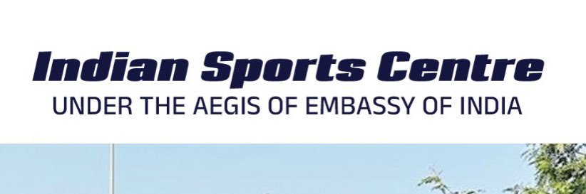 Indian Sports Center banner