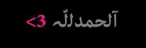 mohanad2909's profile banner image
