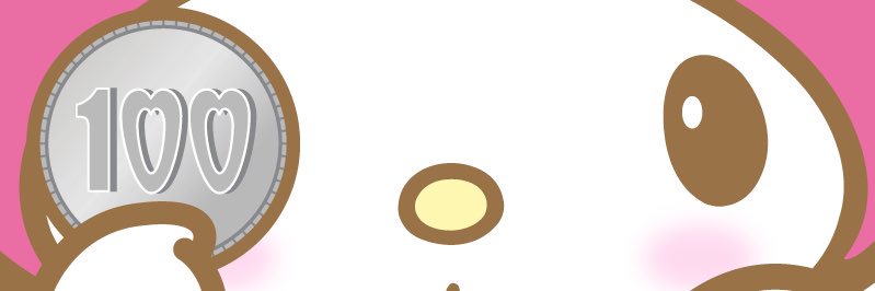 ♡ͥ ♡ͦ ♡ͮ ♡ͤ banner