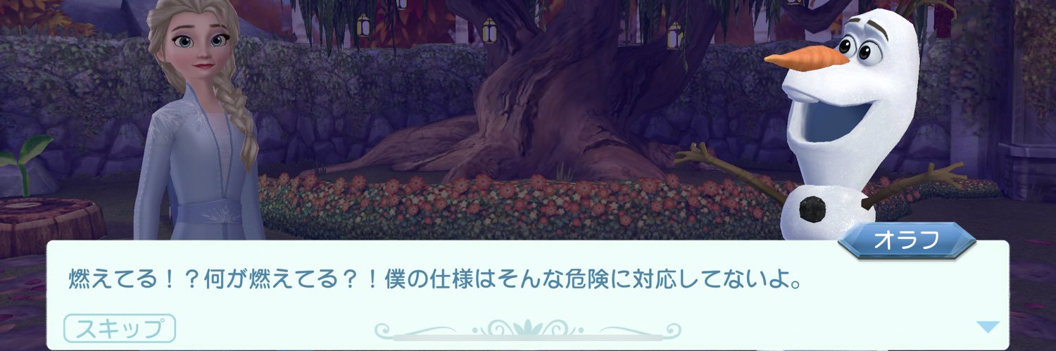 mari_gDaY's profile banner image