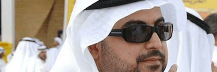 hamadalhosane's profile banner image
