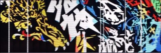 Atro banner
