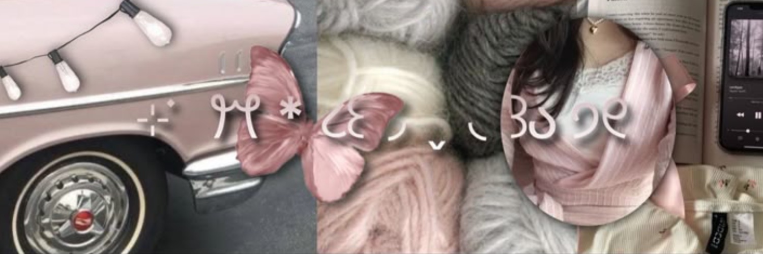 ‧₊•`.🫧 𝑺𝒊𝒍𝒍𝒚𝑷𝒂𝒑𝒆𝒓𝑭𝒓𝒐𝒈 °‧🫧⋆.ೃ࿔ banner