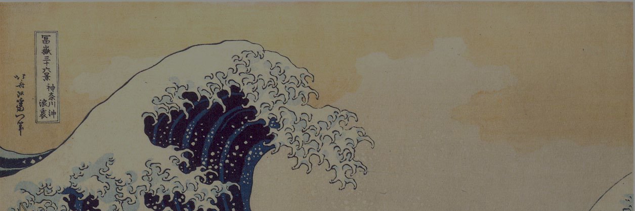 아케치경감(明智十兵衛) banner